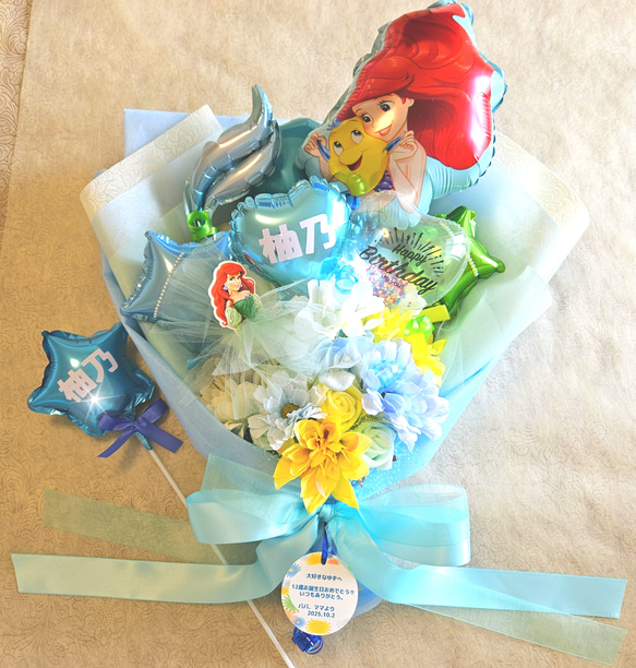 バルーンブーケ大☆アレンジ承ります☆文字入れ可 雑貨・その他