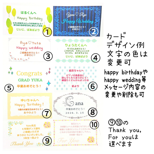 バルーンブーケ☆選べるメッセージバルーン☆文字入れ可 雑貨・その他