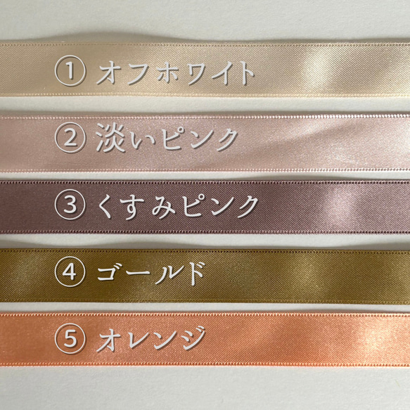 フレッシュグリーンのキャスケードブーケ 6枚目の画像