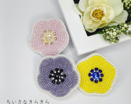 奈々　刺繍キーホルダーブローチ　ハンドメイド 奈々 刺繍キーホルダーブローチ ハンドメイド