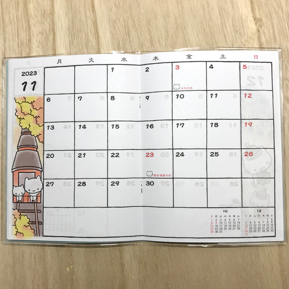 ミコちゃん　スケジュール帳　2023年(4月始まり) 5枚目の画像