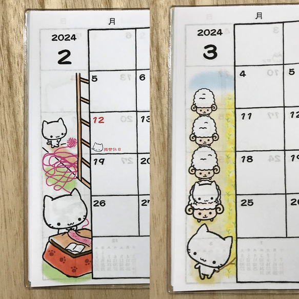 ミコちゃん　スケジュール帳　2023年(4月始まり) 11枚目の画像