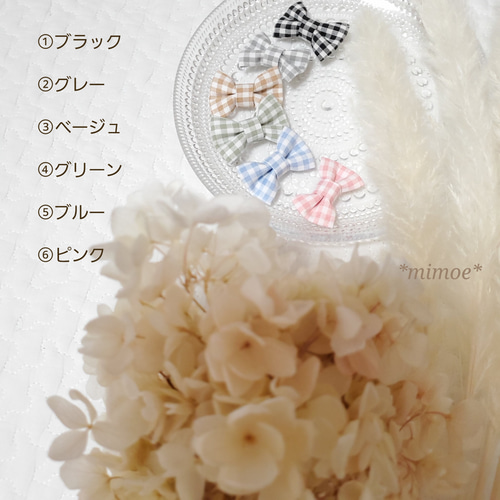 2個セット ギンガムチェック ヘアクリップ パッチンピン ヘアゴム  