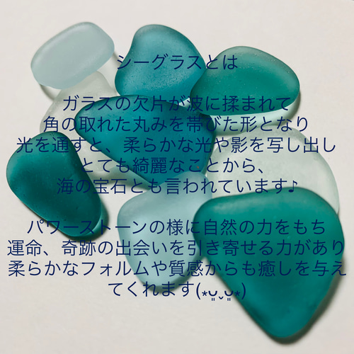 7-10「妖精さんとお花畑」blue シーグラスアート 妖精 雑貨