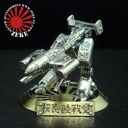 自作「街を覗く餓者髑髏」 餓者髑髏 horoharo - イラスト ART street (アートストリート)