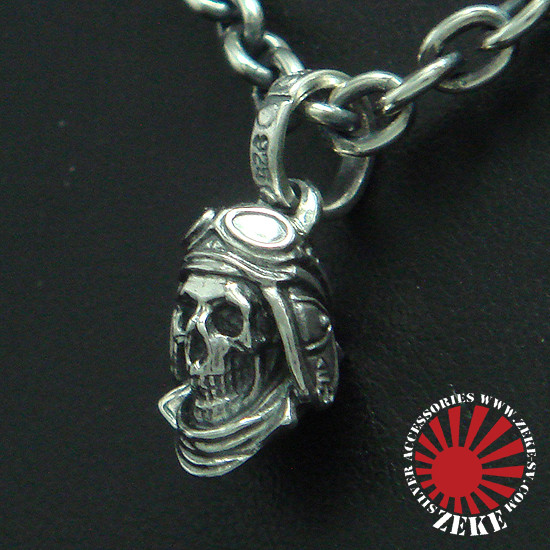 海軍搭乗員〔カイグントウジョウイン〕ペンダントトップ