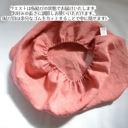 ふんどしパンツ　リネン100% ボクサー深ばきタイプ 　ピンク　天然素材　リラックス　締め付けない　冷え対策　日本製　桜 5枚目の画像