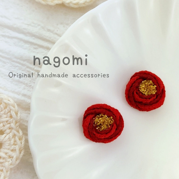 優美な玉椿のピアス/イヤリング つまみ細工 nagomi ピアス（スタッド 