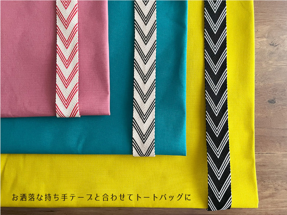 11号帆布 無地 生地 布 日本製紀州◎nunozuki大人カラーの11号帆布【50センチ単位】くすみカラー 帆布50c 19枚目の画像