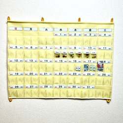 お薬管理が一目でわかるお薬カレンダー　お薬入れ 1枚目の画像