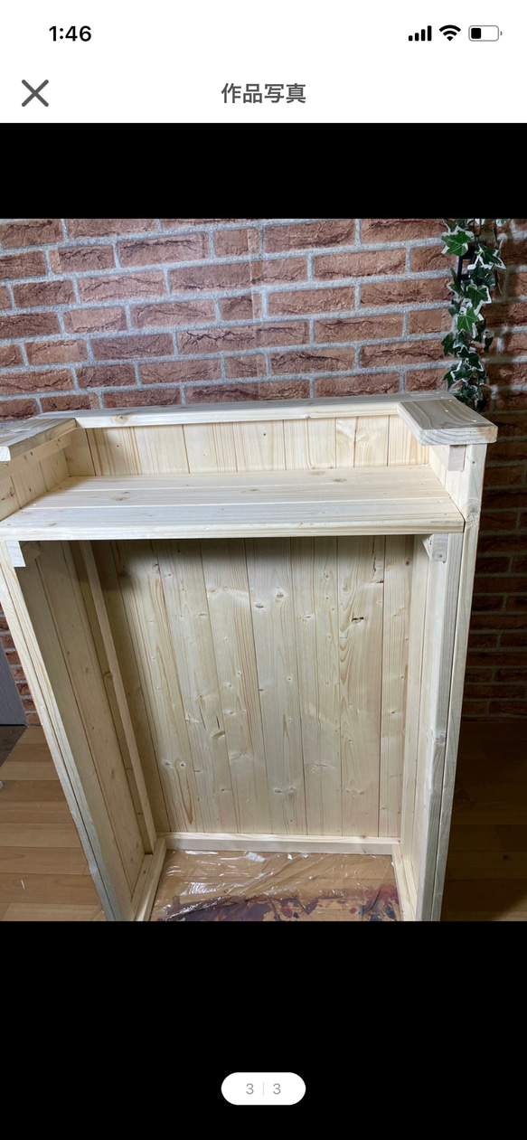 レジカウンター　受付カウンター 