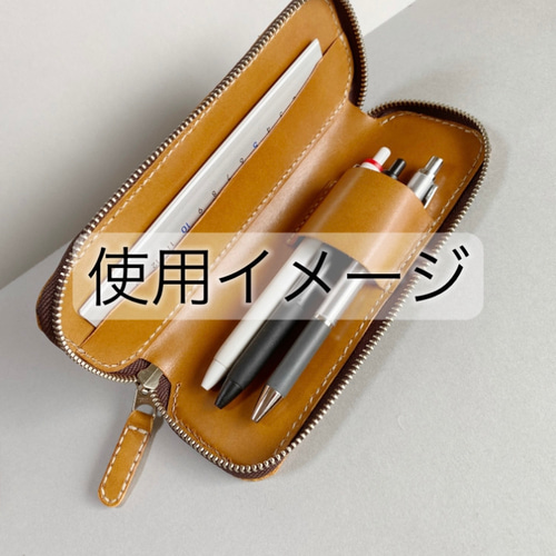 レザークラフト ミナペルホネン ×レザー ペンケース2色展開