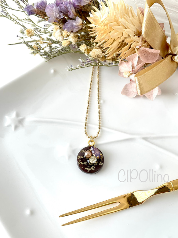 大人かわいい ミルクチョコレートのレジンペンダント ネックレス【パープルカラー】バレンタイン ホワイトデー ネックレス・ペンダント