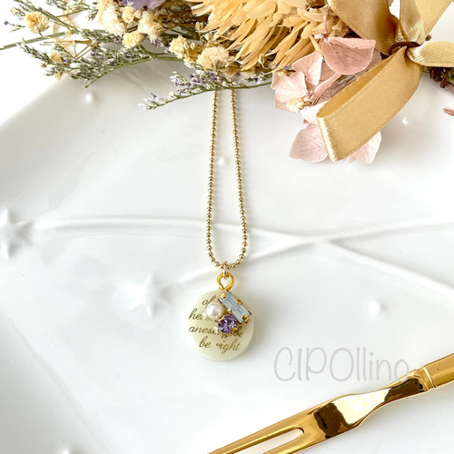 ぽん子　レジンネックレスNo.0313 ぽん子様専用 レジンネックレスNo.0313 【公式通販】