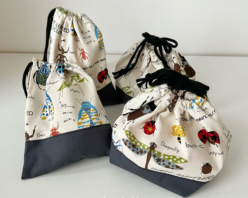 199e336d170554bd8f4d6a5e843b83