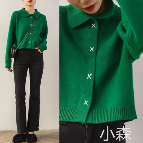 ウール100%ニットカーディガン春秋ネックショート丈緑長袖グレー