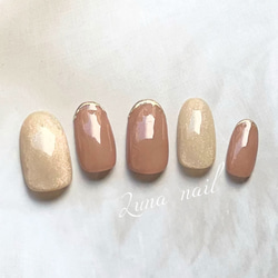 ◎no.001◎ ニュアンス べっ甲 ネイルチップ 結婚式 成人式 ネイルチップ べっ甲2/ミラーネイル/ニュアンス/上品/成人式/卒業式