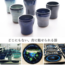 小石原焼 小石原焼き 藍釉 OVAL 深皿 カレー皿 秀山窯 陶器 器 shuzan-018 10枚目の画像