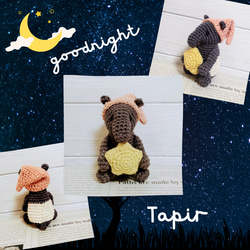 VietnamHandmade 手作あみぐるみ 帽子付きキャラクター ぬいぐるみ