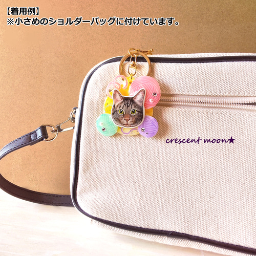 ★735★にゃんこ玉 海チャーム ⚡️本日の入荷商品⚡️/ 📌 たまごっち ドットフィギュア