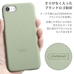 スマホケース　全機種対応 iPhone galaxy AQUOS　Xperia　OPPO　#nn00000364 11枚目の画像