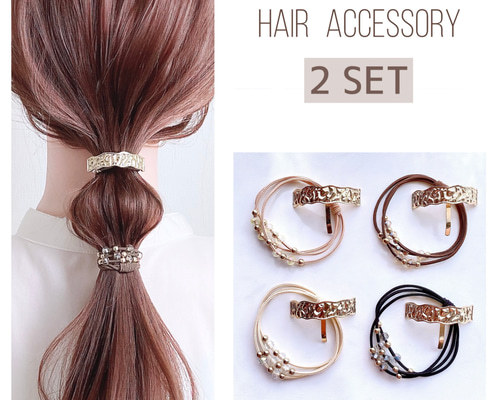 F.O.Online Store｜ビーズフラワーヘアゴムセット | Rakuten
