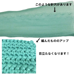 【Lumio yarn】くすみカラーセット　軽い編み糸　日本製 5枚目の画像