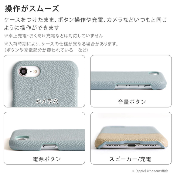 スマホケース 全機種対応 iPhone galaxy AQUOS　Xperia　OPPO　#nn00000368 8枚目の画像