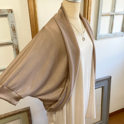 促銷價 ★ 適合成人的可愛❤️ 蝙蝠袖波羅衣帶閃光（摩卡） 尺寸自由 M - L 第3張的照片