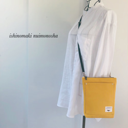 Familiar Dr イエローポシェット 黄（イエロー） ポシェット の人気通販｜Creema(クリーマ) 国内