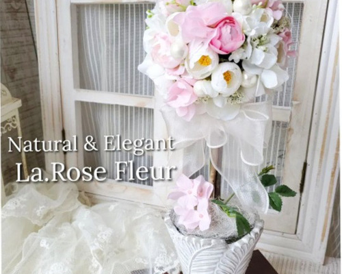 トピアリー その他雑貨 La.Rose Fleur 通販 15452520｜Creema(クリーマ