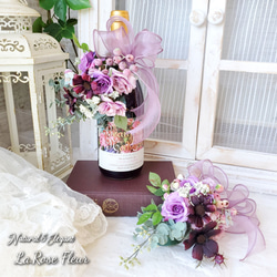 ラベンダーリース その他雑貨 La.Rose Fleur 通販 16551321｜Creema