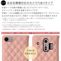 くすみカラー　スマホカバーキルティング 手帳型スマホケース 全機種対応 iPhone Xperia#nn00000324 11枚目の画像