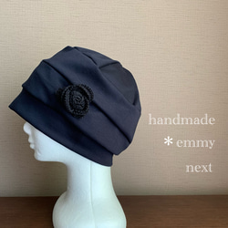 送料無料＊冠婚葬祭用handmadeニットワッチキャップ・ブラック