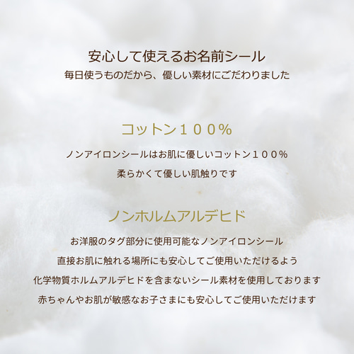 ネームアイロンタグおつけします！エルゴベビー 裏ワザ】ヘアアイロン