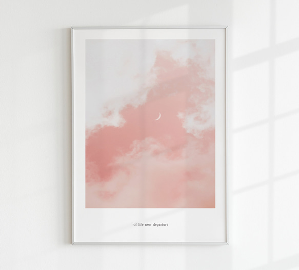 北欧風アートポスター☆インテリアポスターピンク韓国インテリア