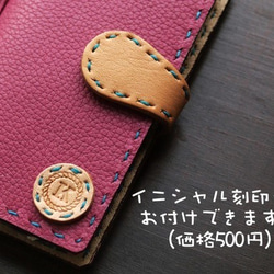 【iphone全機種対応】◆薄桜 ペールピンク　革レザー手帳型iphoneケース　●イニシャル刻印可能 5枚目の画像