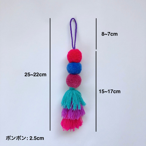 エルメス ポンポンチャーム バッグチャーム ウールポンポン 袋付き