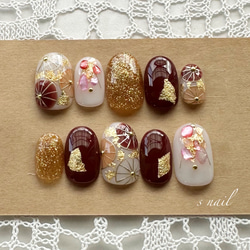 濃いめのブラウン和柄ネイルチップ 成人式 ブライダル 卒業式 前