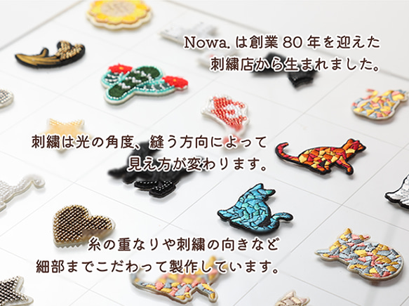 かわいい刺繍ワッペン全6色　おすわりタオルとネコ　シール付き　アップリケ 15枚目の画像