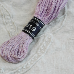 アンティーク   CBカルティエ・ブレッソン 刺繍糸 薄紫系 5枚目の画像