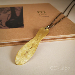 Life is sweet ペンダント（真鍮） 2枚目の画像