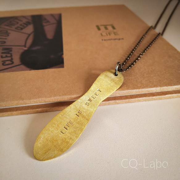 Life is sweet ペンダント（真鍮） 1枚目の画像