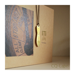 Life is sweet ペンダント（真鍮） 4枚目の画像