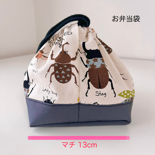 再販☆送料無料／受注制作、サイズオーダー対応可☆昆虫イラスト柄