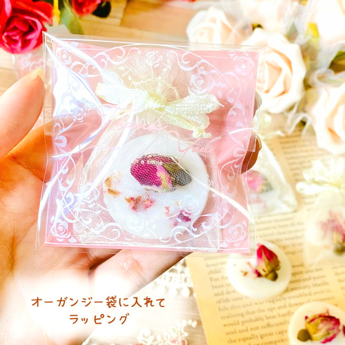 10個】miniローズアロマサシェ＊ ノベルティ、プチギフト キャンドル