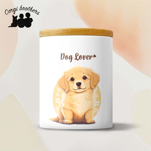 ゴールデンレトリバーー 2023新デザイン！】キャニスター 保存容器