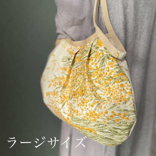 グラニー10/黄色い春