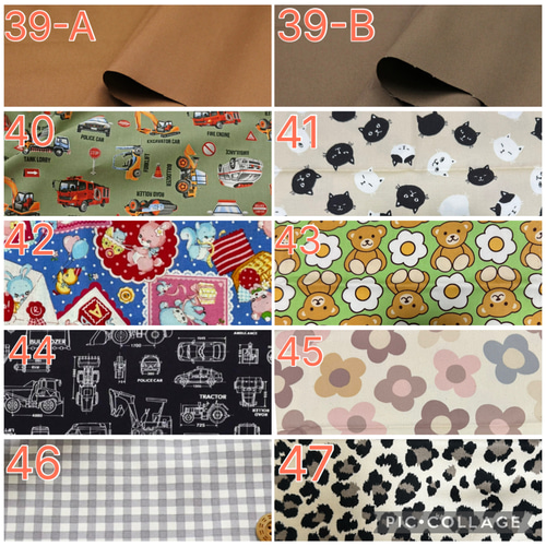 受注製作】新品ハンドメイド ウロバッグカバー ショルダーバッグ ☆お