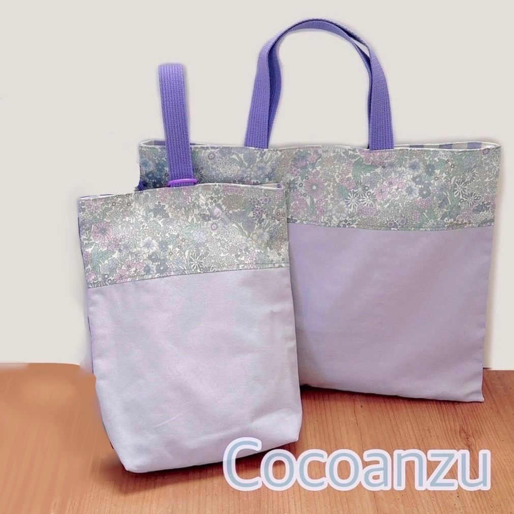 入園入学レッスンバッグ&シューズケース《リバティ・マーガレットアニー》